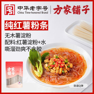 ڲлֺŷӴ1200gʳں25.9Ԫ