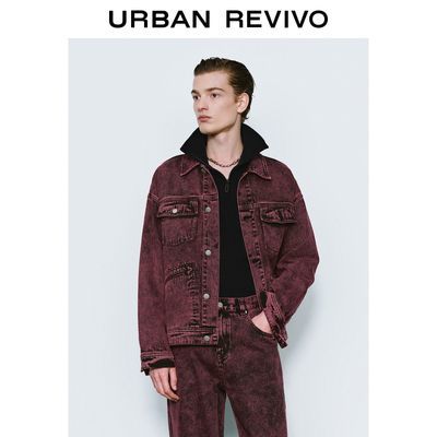 ڲUR2025¿гͷϴˮڴţUMV850007245Ԫ