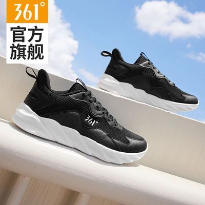 ���ڲ�����361����Ь�˶�Ь2025�����¿�����͸���ܲ�Ь��������ʿ������Ь 80.07Ԫ