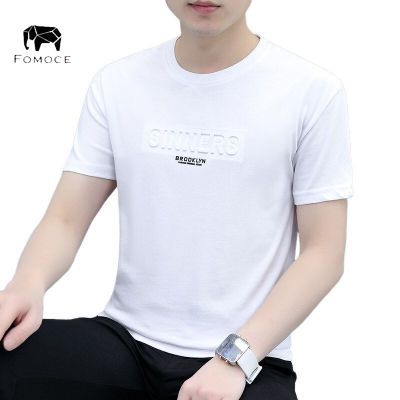 ڲFOMOCE2025ļ¿곱ʱʰٴԲT 63.3Ԫ