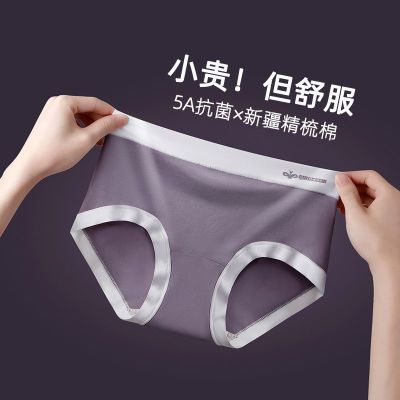 ���ڲ�����Ůʿ�������ǿ�ȫ��a��Ůʿ����7a����Ů��2025�¿��ڿ�Ů��̿� 47.1Ԫ