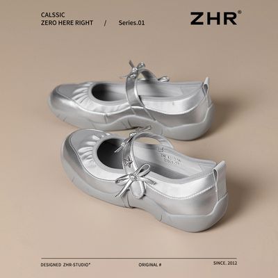 ڲZHR˶Ь2025¿ŮЬʽǳڵЬɫЬ129Ԫ