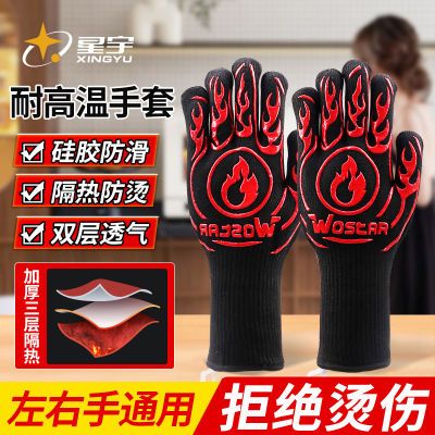 ڲ͸·׹ҵӺȷ̷ȹ΢տ18.7Ԫ