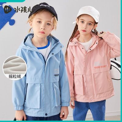 ڲˮͯװͯ2024װ¿ͯдͯŮͯ 122.55Ԫ