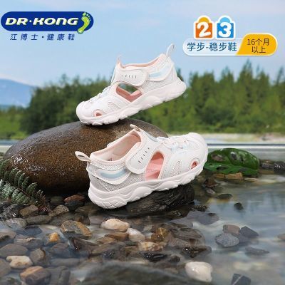 Dr.KongʿͯЬļŮͯ˶ЬѧЬ¶Ӫɳ̲135Ԫȯ