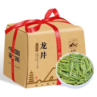 躼ǰ²ڸɽĶŨͲҶ250g32.6Ԫ
