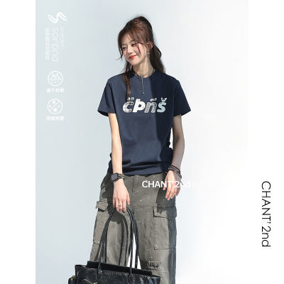 ڲCHANT2nd2025ļĸt10ڷ61.2Ԫ