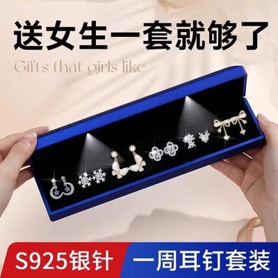 ڲɣS925Сڶװڶ520˽106Ԫ