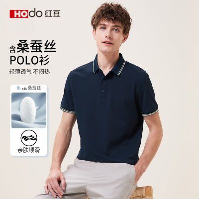 ڲв˿춹ļ׷˳͸жT׷POLO79Ԫ
