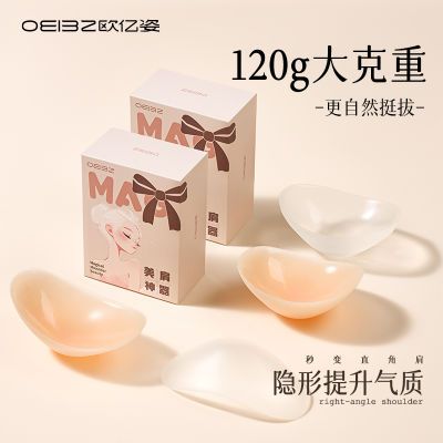 ڲŷ˹轺ֱǼ120gŮױ6.4Ԫ