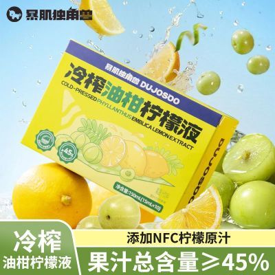 ޱե͸Һ150g0֭֬Ʒ϶װ6.62Ԫ