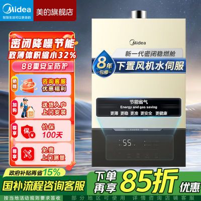 ڲȼˮ÷ˮŷļJSQ30-TS11138Ԫ