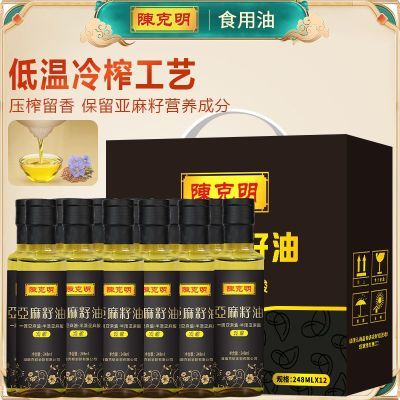 ڲ䡿¿248ml*12ƿһեʳýװ98Ԫ
