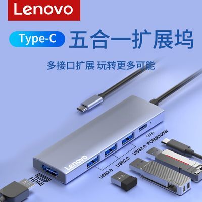 չType-CתͷUSB-Cת߽ӿתչ24.9Ԫ