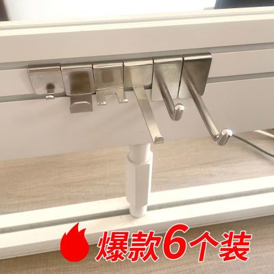 上班工位好物工位卡槽隔断屏风隔板插缝凹槽办公室置物架工位挂钩优惠商品图片