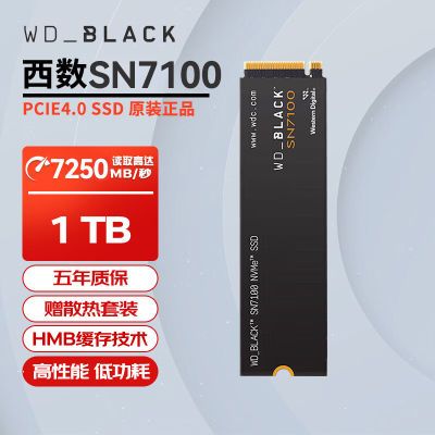 ȫWD/sn7100 1t̬Ӳ̱ʼǱM.2̨ʽSSD PCIE4.0459Ԫ