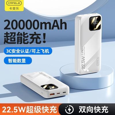 ֳ20000籦ƻΪOPPOСVIVOֻ39.5Ԫ