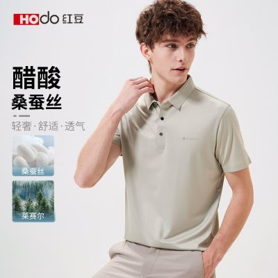 ڲ&˿춹͸׷Tе˿POLO149Ԫ
