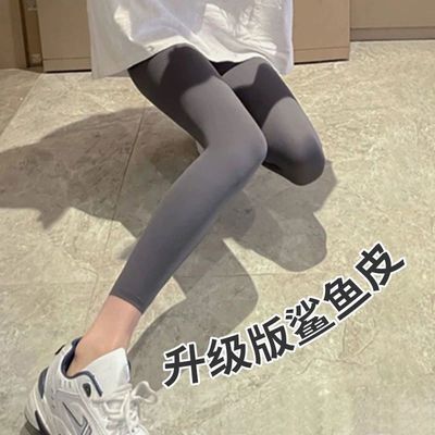 鲨鱼裤女外穿薄款2025春夏高腰紧身收腹提臀瑜伽芭比打底裤九分裤