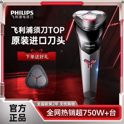 ڲ뵶ʿԭװ¿Ʒκ1ϵS1113ȫˮϴ綯 134.98Ԫ