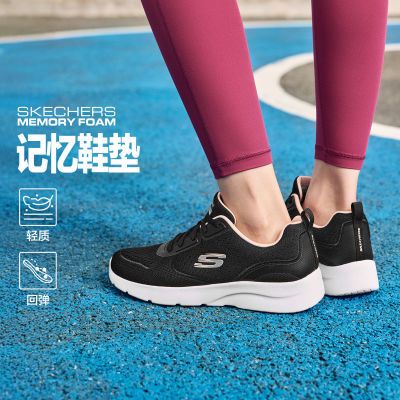 ���ڲ�����˹�����˶�Ь�ļ����ʻ������ϵ���ܲ�ЬŮ�����꽡��Ь149544 150Ԫ