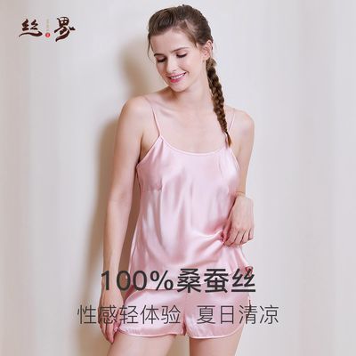 ڲ˿硾+̿װ100%ɣ˿⴩Ҿӷ˿˯Ů199Ԫ