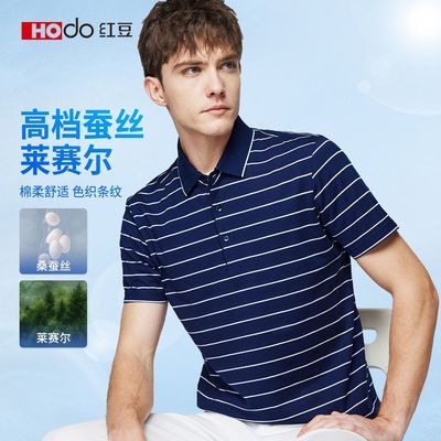 ڲ33%ɣ˿춹ߵ˿зź͸POLO238Ԫ