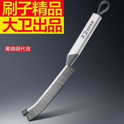 ڲ๦䳤϶ˢ϶ˢϸԡҳ10.9Ԫ