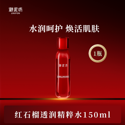 ڲ෻ʯˮ150mlɫˮʪˬˮŮ20.8Ԫ