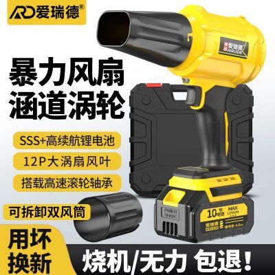 ���ڲ���������±������ȴ�ˮ���������ֳ�﮵籩������ֳ������ɢ�� 59Ԫ