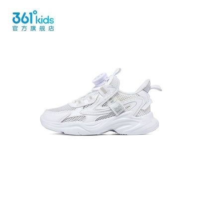 ڲ̳ͬ361ͯЬͯЬ2025ļƷСͯ˶ͯЬ72.5Ԫ