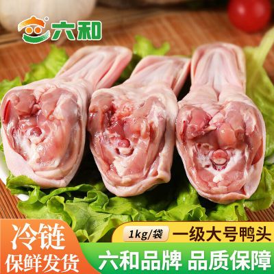 ڲ͡ʴѼͷ±ζʳѼѼԿѼʳ±ζ53.4Ԫ