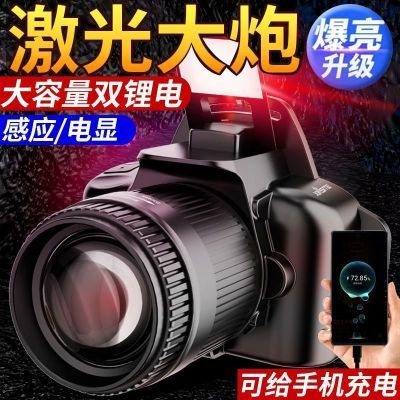 升级爆亮户外头灯LED强光超长续航感应可充电头戴式超亮远射手