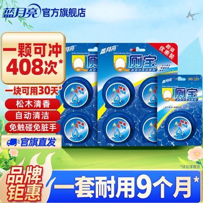 ���ڲ�������������ޱ�������������ζ��Ͱ����������ޱ������������� 29.7Ԫ