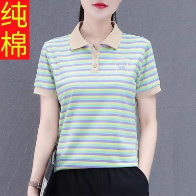 ڲ޶tŮ2025¿ʱƷPolo29.4Ԫ