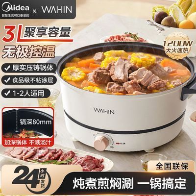 ĳƷСͶ๦칫Ҽ峴3LС73Ԫ