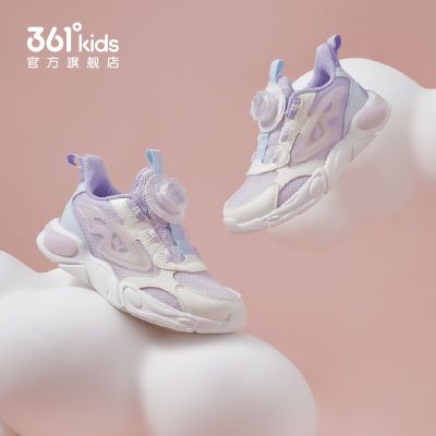 ڲ361ͯЬŮͯЬļ¿ͯ͸ЬСͯ˶Ь131.81Ԫ