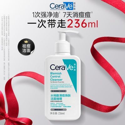 ���ڲ��������ַ�ˮ�����嶻��������������Ů���ë��ϴ������Ʒ 45.6Ԫ