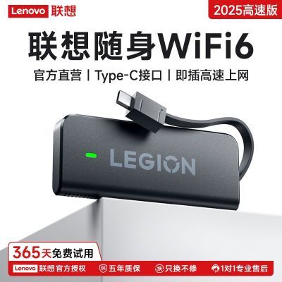 ڲWiFi6ƶ·Яʽ37.6Ԫ