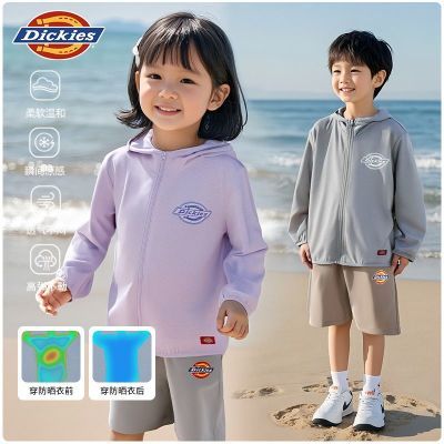 ڲDickiesͯͯװɹļ¿ɹŮͯ͸2025¿ͯ 38.9Ԫ
