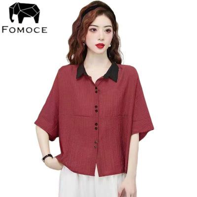 ڲFOMOCE2025¿װʱаٴгŮɶ49.4Ԫ