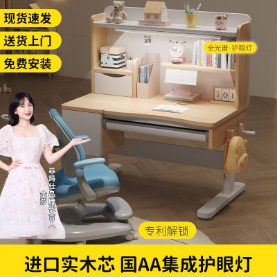 ڲͯѧϰСѧʵľдÿһװ615Ԫ
