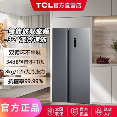 TCL ʶԿű һЧ ˪      һʽ˫Ƶ 1639Ԫ