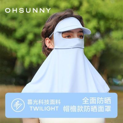 ڲOHSUNNYñܷɹȫӷ͸ȫ82Ԫ