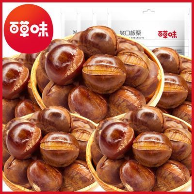ڲٲζ-ڰ120g ʳйɹʳ40g/5.8Ԫ