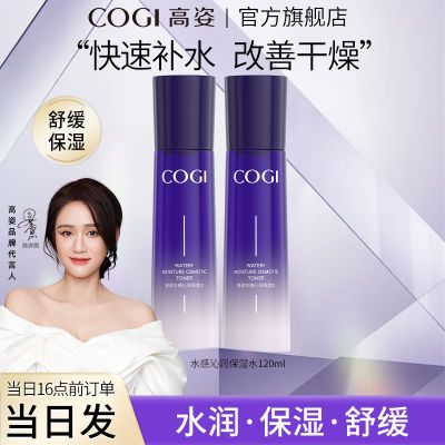 ڲٷ콢ˮʪˮˮʪ滺ˮƸˬˮ 19Ԫ