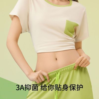 ڲ֡пĪ˯Ůļֲ˿ŮʿҾӷװ134.9Ԫ