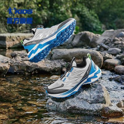 ���ڲ������ǵ�ͯЬ�Ŀ�����͸�������껧��Ь�ӷ�����ĥ�ܲ�Ь�˶�Ь