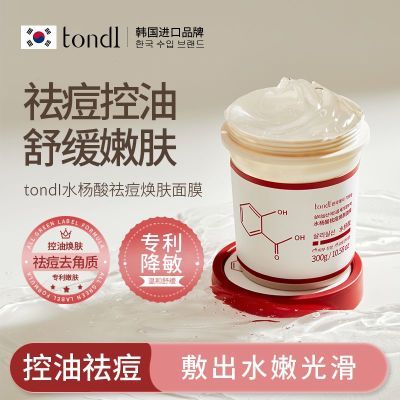 ڲTondi˯ĤϴҹȥȥƤտڷ۴34.9Ԫ