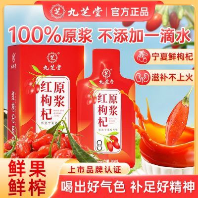 ڲ֥úԭ300ml֭ڹԭϴװƷ35Ԫ